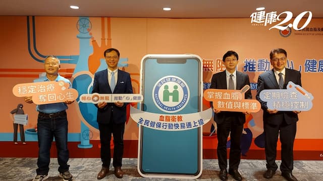 高血脂吃魚油、紅麴就好？他吃藥會肩膀痛、胸悶 沒做1件事竟血管阻塞