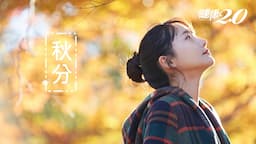 Search result thumbnail