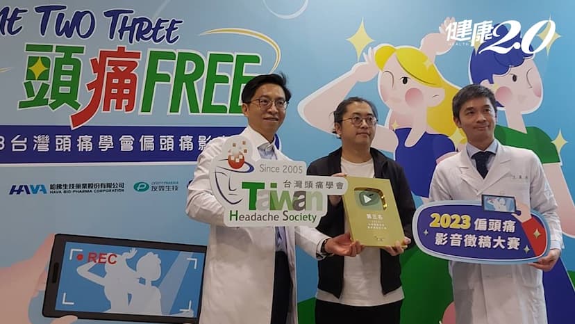 他一放假就頭痛！男性過太爽小心偏頭痛 吃安眠藥也會 3招有效止痛/medical/342422