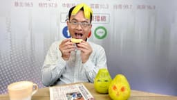 Search result thumbnail