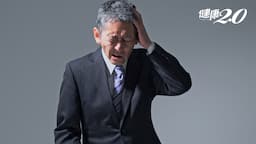 Search result thumbnail