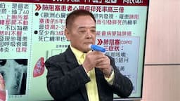 Search result thumbnail