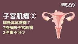 Search result thumbnail