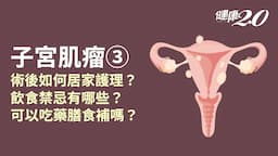 Search result thumbnail