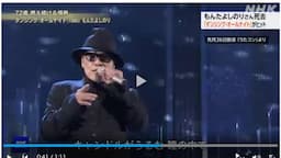 Search result thumbnail