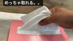 Search result thumbnail