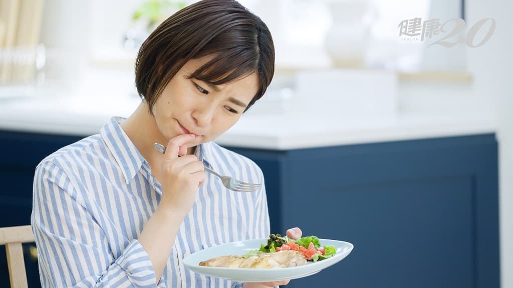 暴食症 健康食品