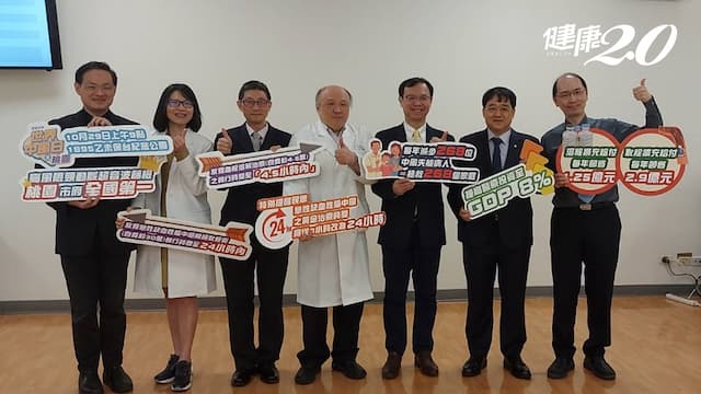 健保放寬缺血性腦中風治療給付！24小時內都有救 11/1起雙管齊下救重度失能
