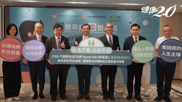 CAR-T細胞治療819萬納健保 每年百人受惠 石崇良喊話魏德聖：電影《BIG》可改寫結局
