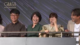 Search result thumbnail