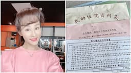 Search result thumbnail