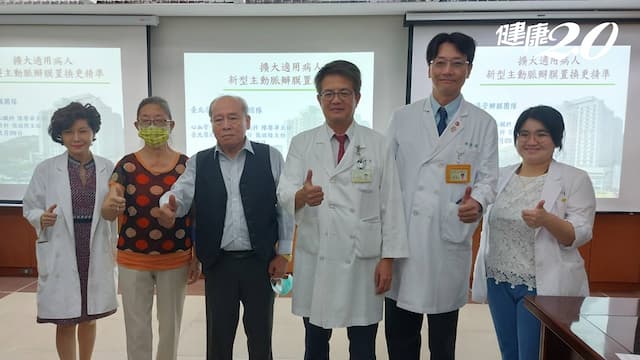 她心臟蹦蹦跳竟有猝死風險！3症狀小心主動脈瓣狹窄 高血脂、洗腎者更易狹窄