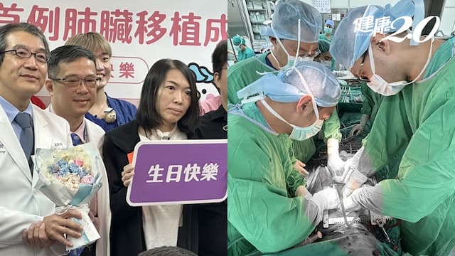 她忍耐胸悶多年差點因「這罕病」瀕死！經歷「13小時換肺重生」激動落淚道謝