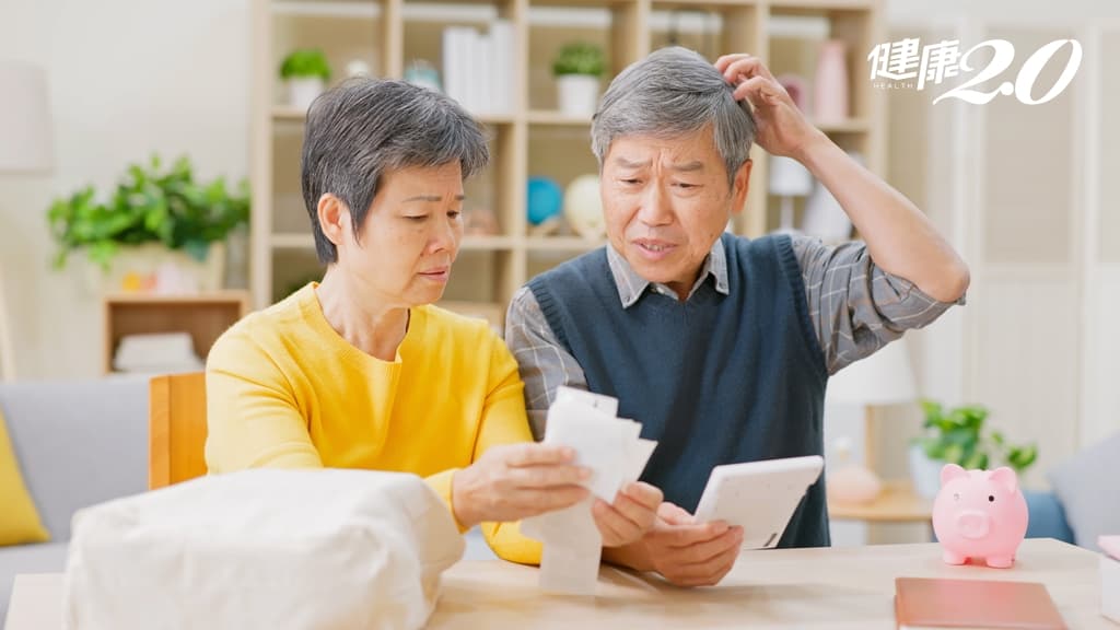 老本 老夫妻 退休 財富 金錢