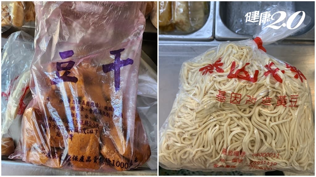 13件豆干、干絲含漂白劑流入傳統市場！2煮法避免毒害/nutrition/343358