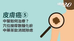 Search result thumbnail