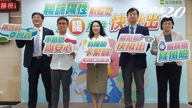 他飲食清淡、每天運動仍罹大腸癌！原因曝光 1方法救了他，術後4個月挑戰單車環島