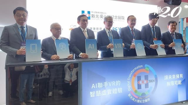 AI改寫未來醫療！機器人送藥、AI內視鏡偵測大腸癌 科技展現醫療未來之路