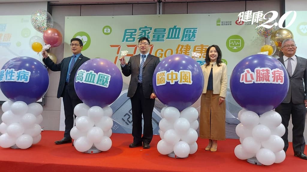高血壓沒症狀！藥局幫量血壓 找出沒症狀的高血壓新病患 722做不到靠1招/medical/343760