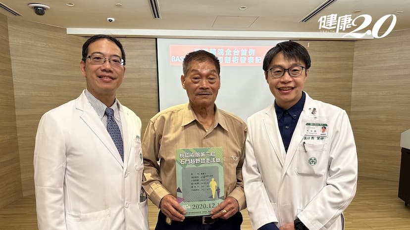 全台首例！「創新療法」恢復快、免開胸  拯救主動脈瓣膜鈣化狹窄高風險病患/medical/343848