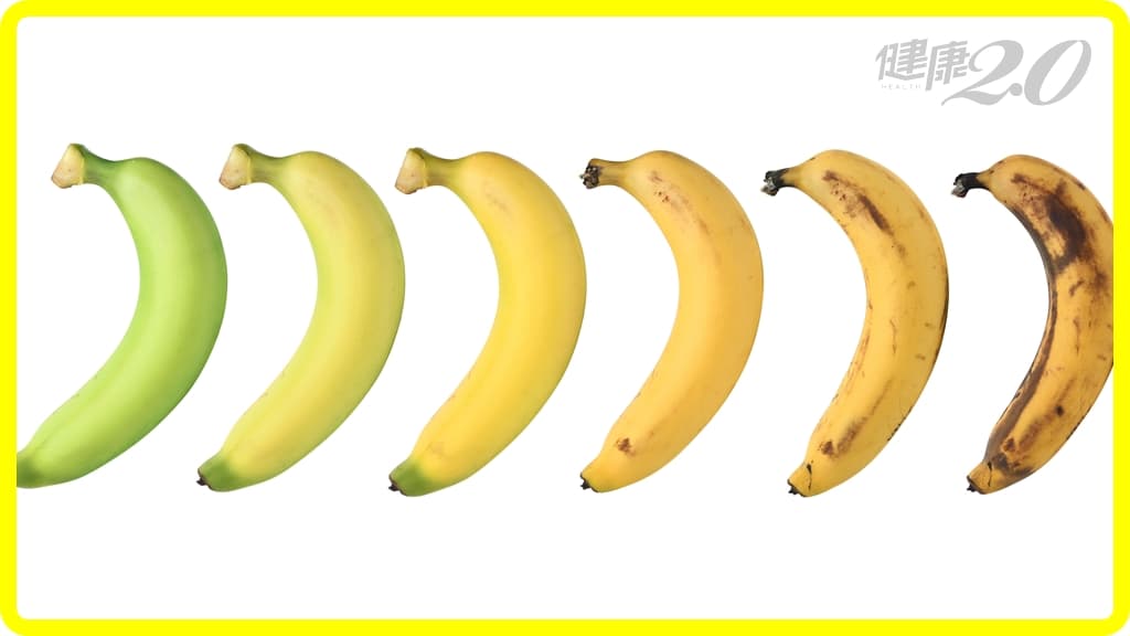 香蕉顏色變化