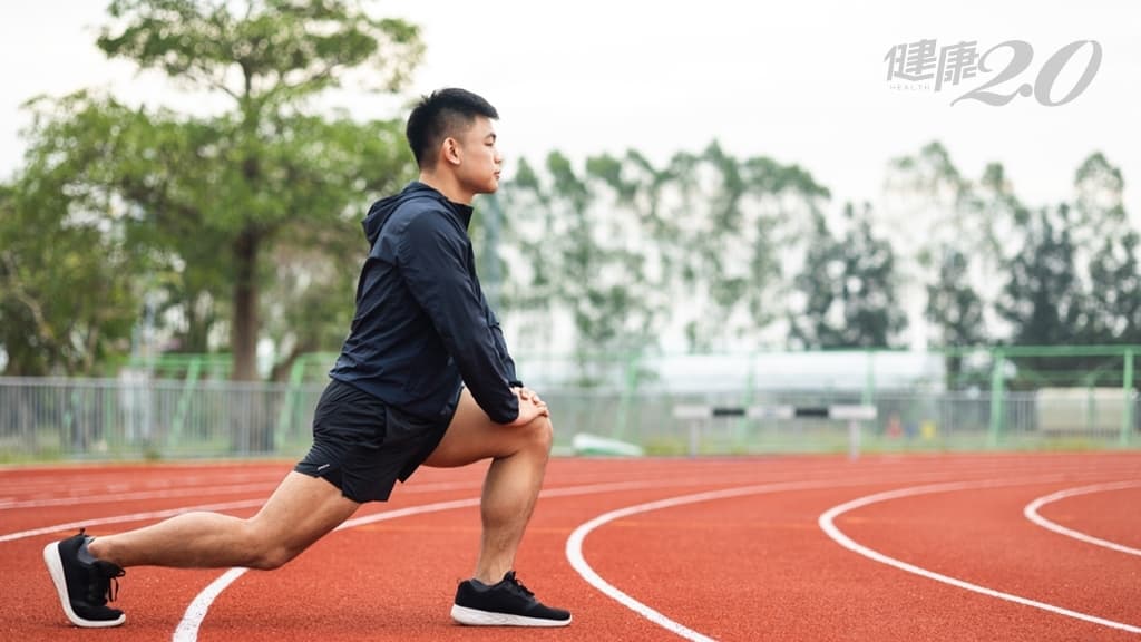 運動 暖身 拉筋 操場