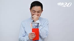 Search result thumbnail
