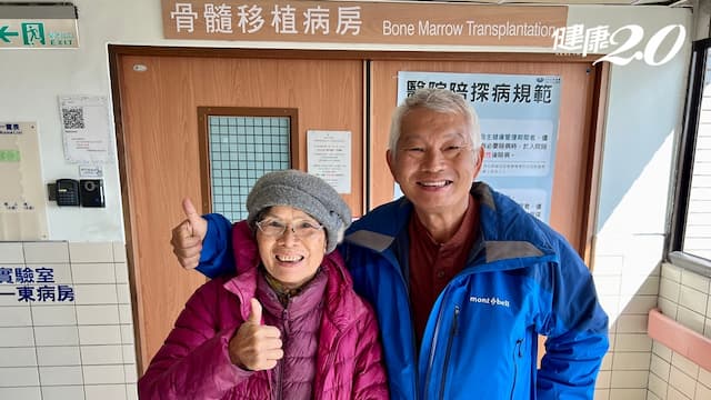 7旬婦罹淋巴癌剩半條命！全台首例健保給付CAR-T治療