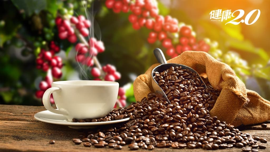 咖啡 咖啡豆保存