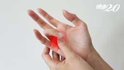 Search result thumbnail