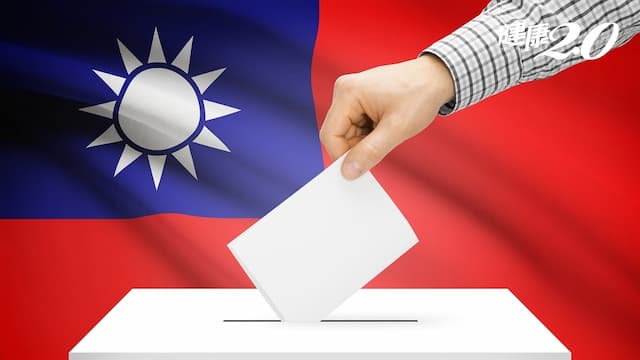 總統大選投票日倒數！選舉影響心情用1呼吸法緩解 醫：11症狀恐有選舉症候群