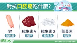 Search result thumbnail