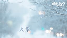Search result thumbnail