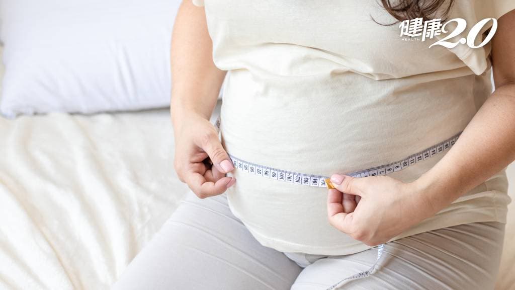 懷孕 孕婦 量腰圍 肥胖 增重