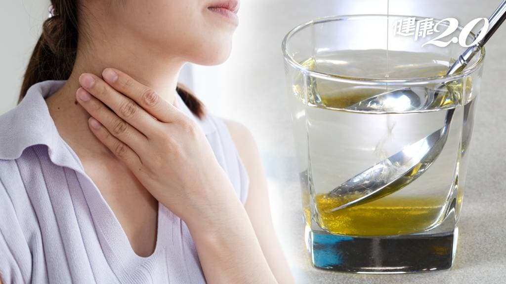 護喉食物 喉嚨 蜂蜜水