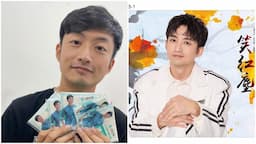 Search result thumbnail