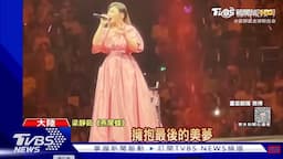 Search result thumbnail