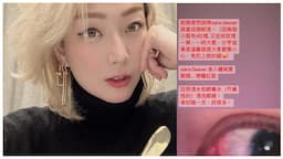 Search result thumbnail