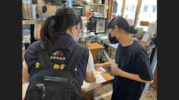 Search result thumbnail