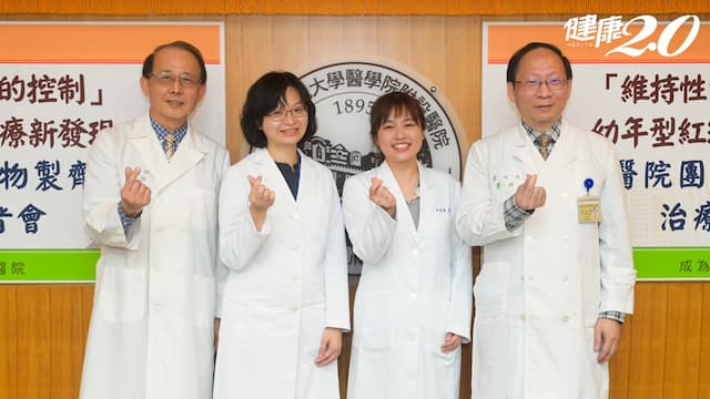 幼年紅斑性狼瘡恐淪為洗腎！治療新發現「用藥時間點提前」降死亡風險