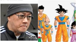 Search result thumbnail