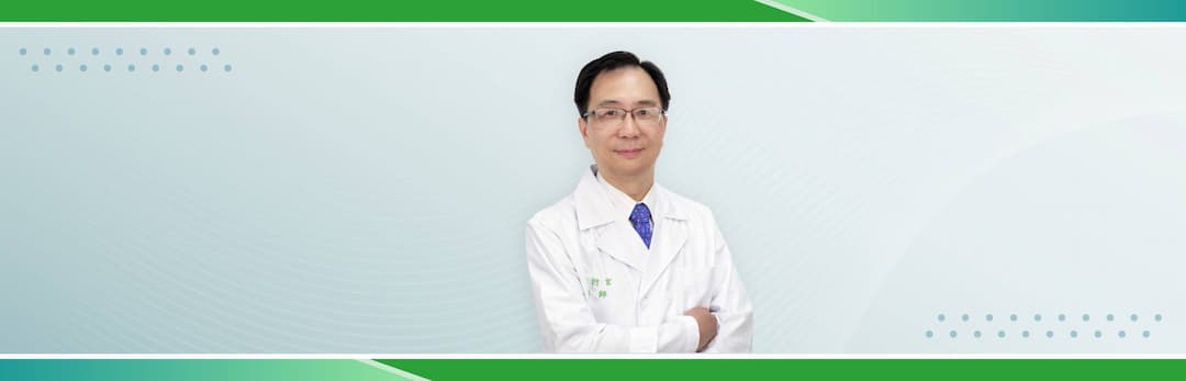 expert-name