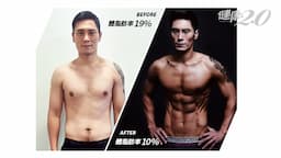 Search result thumbnail