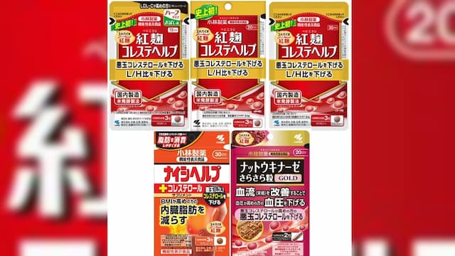 不斷更新／日本小林製藥紅麴致腎病變延燒 台灣2紅麴產品急下架