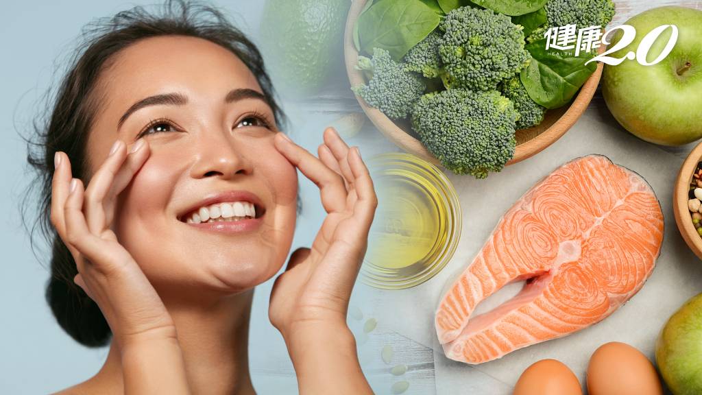 肌膚保養 Omega-3 食物 飲食 女性 皮膚 臉部保養