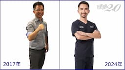 Search result thumbnail