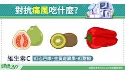 Search result thumbnail