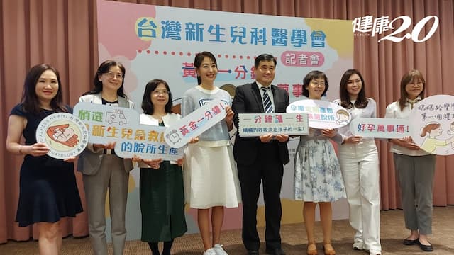賈永婕自曝生第3胎時大血崩！嚼口香糖能降低早產？兒醫呼籲重視「黃金1分鐘」