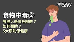 Search result thumbnail