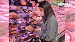 Search result thumbnail